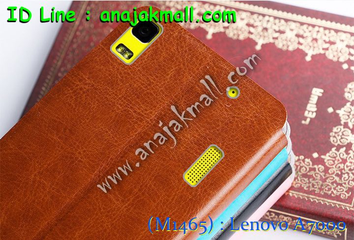 เคส Lenovo a7000,เคสประดับ Lenovo a7000,เคสหนัง Lenovo a7000,เคสฝาพับ Lenovo a7000,เคสพิมพ์ลาย Lenovo a7000,เคสไดอารี่เลอโนโว a7000,เคสหนังเลอโนโว a7000,เคสยางตัวการ์ตูน Lenovo a7000,เคสหนังประดับ Lenovo a7000,เคสฝาพับประดับ Lenovo a7000,เคสตกแต่งเพชร Lenovo a7000,เคสฝาพับประดับเพชร Lenovo a7000,เคสอลูมิเนียมเลอโนโว a7000,เคสทูโทนเลอโนโว a7000,กรอบมือถือเลอโนโว a7000,เคสหนังเปิดปิด Lenovo a7000,เคสขอบอลูมิเนียม Lenovo a7000,เคสปิดหน้า Lenovo a7000,เคสแข็งแต่งเพชร Lenovo a7000,กรอบอลูมิเนียม Lenovo a7000,ซองหนัง Lenovo a7000